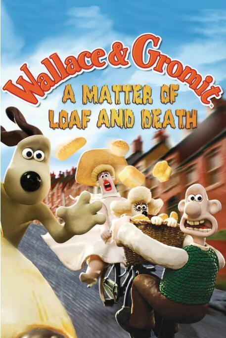 天空的诊所