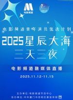 天空的诊所